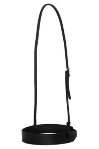 Bridles 1: Platinum Flat Leather Noseband