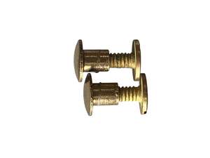 Replacement Parts: Halter Name Plate Screw