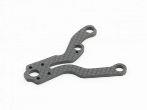 Graphite Lower Arm, Front & Rear, Flex Type (O10399)