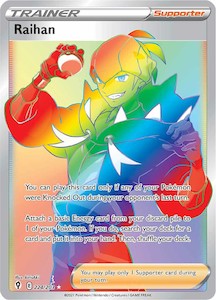 Pokemon Tcg Sword Shield Evolving Skies Singles: Raihan (224/203) [Sword & Shield: Evolving Skies]