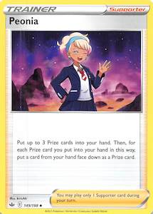 Pokemon Tcg Sword Shield Chilling Reign Singles: Peonia (149/198) [Sword & Shield: Chilling Reign]