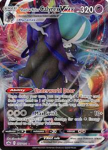 Shadow Rider Calyrex VMAX (075/198) [Sword & Shield: Chilling Reign]