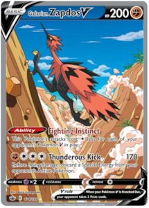 Galarian Zapdos V (174/198) [Sword & Shield: Chilling Reign]