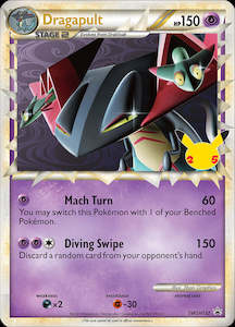 Pokemon Tcg Celebrations: Dragapult (SWSH132) (Jumbo Card) [Sword & Shield: Black Star Promos]