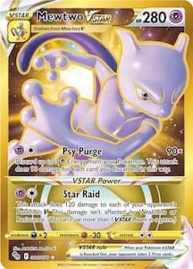 Mewtwo S In Stock: Mewtwo VSTAR (086/078) [Pokémon GO]