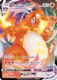Charizard VMAX (020/189) [Sword & Shield: Darkness Ablaze]