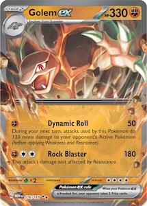 Golem ex (076/165) [Scarlet & Violet: 151]