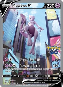 Mewtwo S In Stock: Mewtwo V (072/078) [Pokémon GO]