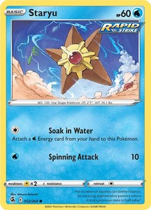 Pokemon Tcg Fusion Strike: Staryu (052/264) [Sword & Shield: Fusion Strike]