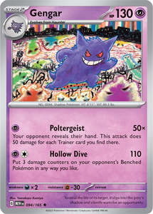 Pokemon 151: Gengar (094/165) [Scarlet & Violet: 151]