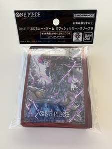 Accessories: Eustass One Piece Card Sleeves
