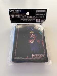 Accessories: Marshall D.Teach One Piece Card Sleeves