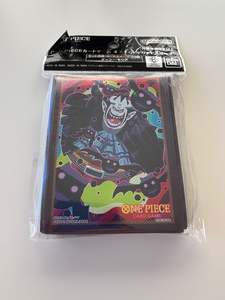 Gecko Moria One Piece Card sleeves