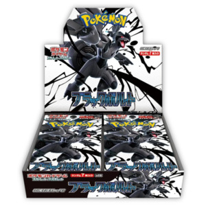 Japanese Booster Boxes: Black Bolt Booster Box Sv11B