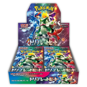 Japanese Booster Boxes: Triple Beat Booster Box Sv1a