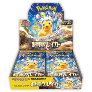 Japanese Booster Boxes: Super Electric Breaker Booster Box Sv8