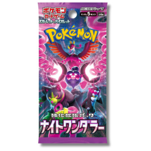 Night Wanderer Booster Pack Sv6a