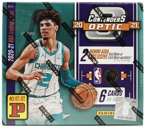 Specials: 2020/21 Panini Contenders Optic Basketball Asia Box