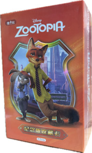Frontpage: CardFun Zootopia Box