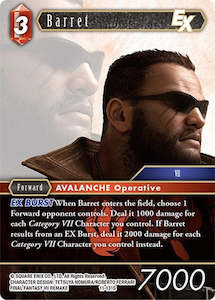 Opus 11: Barret EX 11-131S