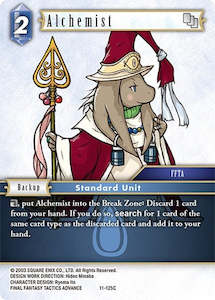 Opus 11: Alchemist 11-125C