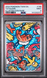 2024 TATSUGIRI ILLUSTRATION RARE - PSA 9