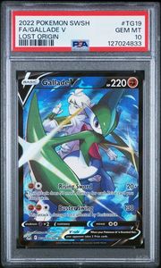 2022 FA/GALLADE V LOST ORIGIN - PSA 10