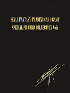 PRE ORDER Final Fantasy Trading Card Game PR Card Collection Noir