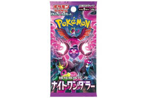 Pokemon Booster Packs: Pokemon Night Wanderer Booster Pack - Japanese