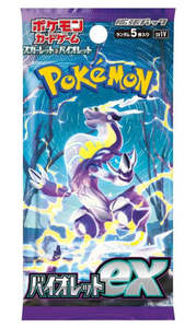 Pokemon Booster Packs: Violet ex Booster - Japanese - Booster Pack