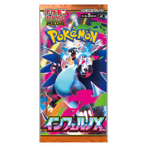 Pokemon Booster Packs: Pokemon Inferno X Booster Pack - Japanese