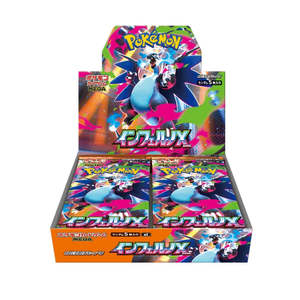 Pokemon Booster Boxes Etbs: Pokemon Inferno X Booster Box - Japanese