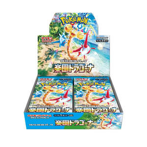 Pokemon Booster Boxes Etbs: Pokemon TCG Expansion Pack: Paradise Dragona [SV7] Booster Box - Japanese