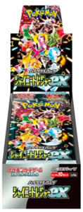 Pokemon TCG - Shiny Treasure ex Booster Box - Japanese