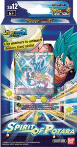 Dragon Ball Super Spirit of Potara - SD12