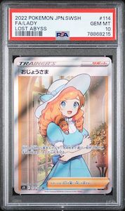 Lady FA - 114/100 SR - PSA 10