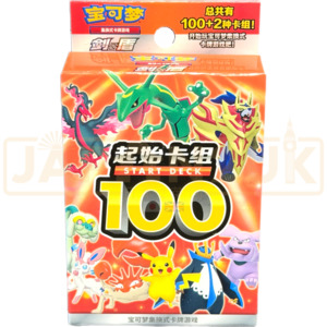 Pokemon Starter Decks: Pokemon Start Deck 100 cs4Da C Simplified Chinese Starter Deck