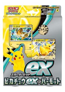 Pokemon Starter Decks: Pokemon TCG: Ex Pikachu & Pawmot (Starter Deck Set) - Japanese