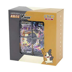 Pokemon Collection Boxes: Pokemon CN Quad Connection Gift Set Morpeko Simplified - Chinese Version