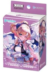 Folders: [hololive OFFICIAL CARD GAME] Yuzuki Choco Start Deck Purple