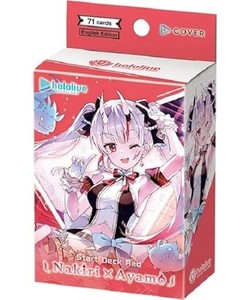 Folders: [hololive OFFICIAL CARD GAME] Nakiri Ayame Start Deck Red