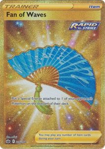 Chilling Reign: Fan of Waves - 226/198 - Secret Rare