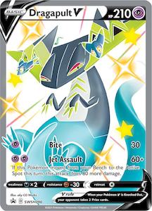 Dragapult V - SWSH096