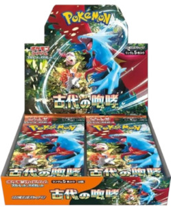 Pokemon Booster Boxes Etbs: Pokemon TCG Expansion Pack: Ancient Roar  [SV4] Booster Box - Japanese