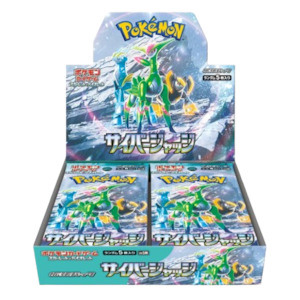 Pokemon TCG Expansion Pack: Cyber Judge [SV5] Booster Box - Japanese