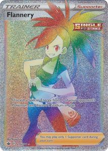 Chilling Reign: Flannery - 215/198 - Hyper Rare