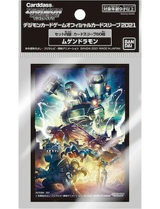 Digimon Card Game Official Sleeves Mugendramon