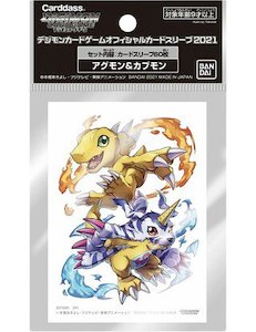 Digimon Card Game Official Sleeves Agumon & Gabumon