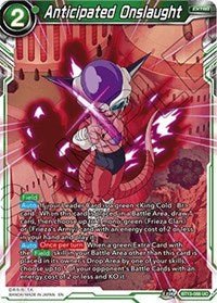 Supreme Rivalry: Anticipated Onslaught - BT13-086