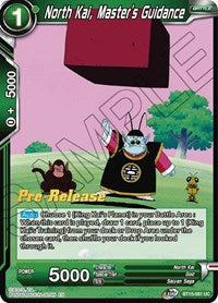 Saiyan Showdown Bt15: PRE RELEASE - North Kai, Master's Guidance - BT15-081